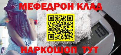 гашик Будённовск
