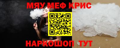 метадон Бузулук