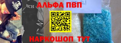 метадон Бузулук