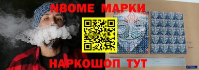 метадон Бузулук