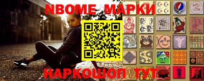 метадон Бузулук