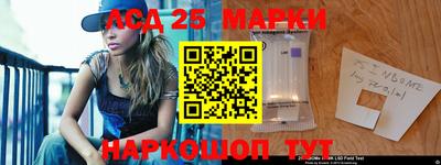 метадон Бузулук