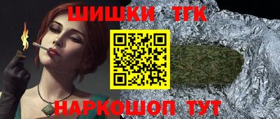 метадон Бузулук