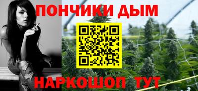метадон Бузулук