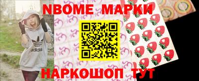 мяу мяу кристалл Бугуруслан