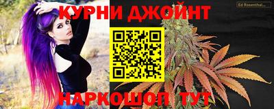 метадон Бузулук
