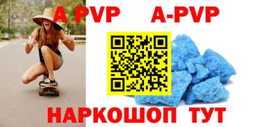 метадон Бузулук