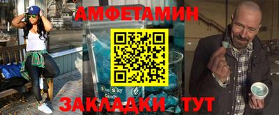 метадон Бузулук