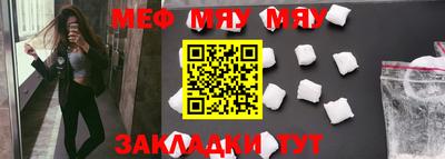 метадон Бузулук