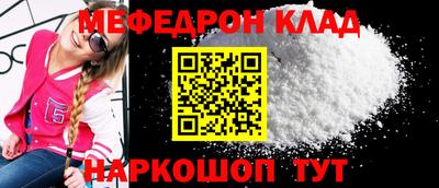 метадон Бузулук