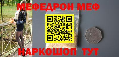 метадон Бузулук